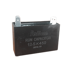 [10210014] Capacitor de marcha 12 mfd 450v a/a
