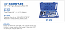 Abocinador 3/16 - 3/4 pulg con corta tubo expansores y ratchet CT-278 DSZH