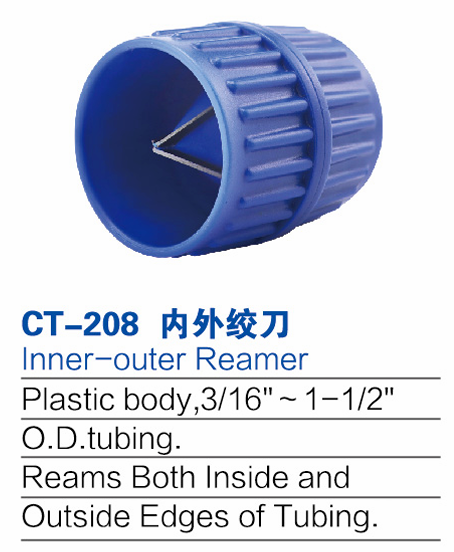 Cuchilla para limpiar borde 3/16 a 1-1/8 pulg DSZH