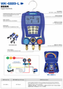 Manometro digital 36 refrigerantes con mangueras y pinzas con sonda WK-6889-L DSZH