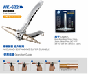 Manometro completo R-410A R-404A R-22 con cortatubo, abocinador y expansor WK-8P DSZH