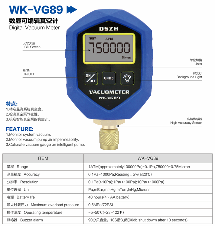 Vacuometro digital WK-VG89 DSZH