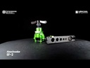 Abocinador 1/4 pulg - 3/4 pulg EF-2 WIPCOOL