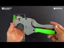 Unboxing Corta tubo PVC PPC-42 WIPCOOL
